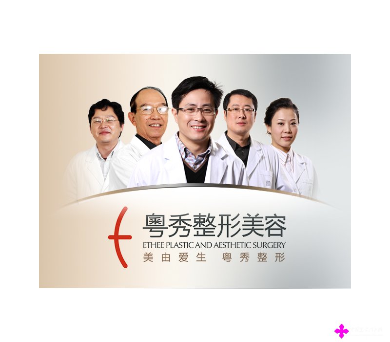 徐士亮